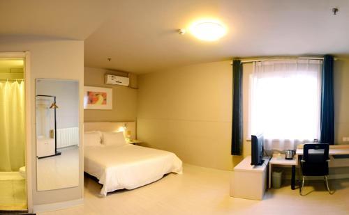 Цзинин: Jinguang Express Hotel Qufu Tourist Centre Sankong