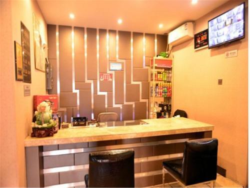 Харбин: Harbin Yijia Boutique hotel