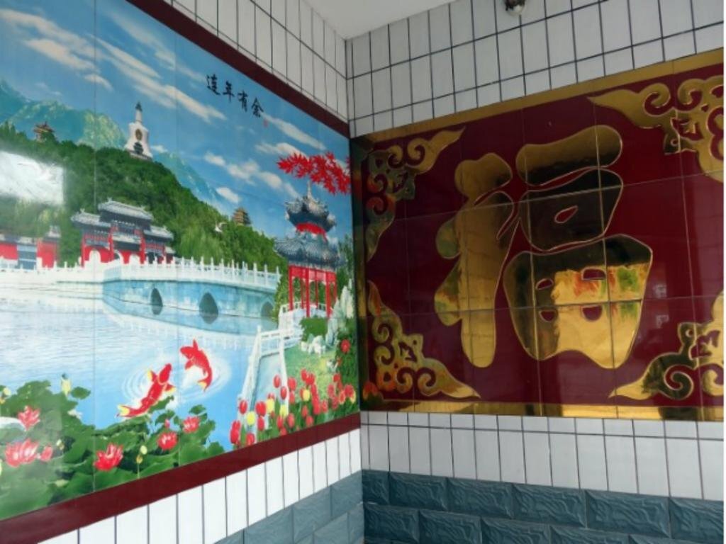 Цзиньчжун: Sanyanjing Inn