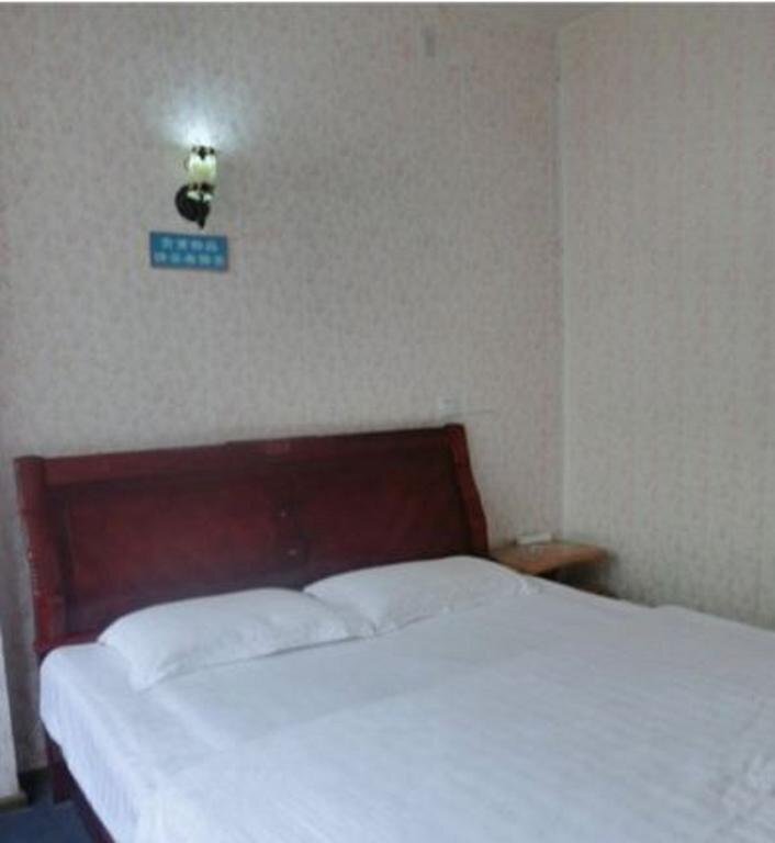 Лешан: Leshan Sunshine Inn