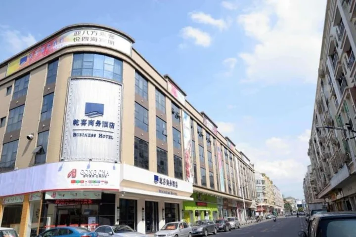 Фошань: Qianxi Business Hotel
