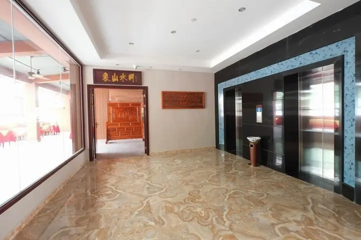 Яншо: Yangshuo Xiangshan international hotel
