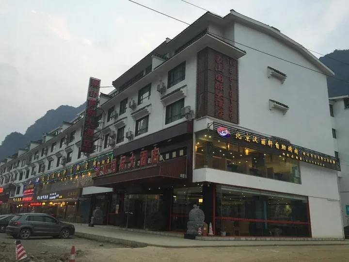 Яншо: Yangshuo Xiangshan international hotel