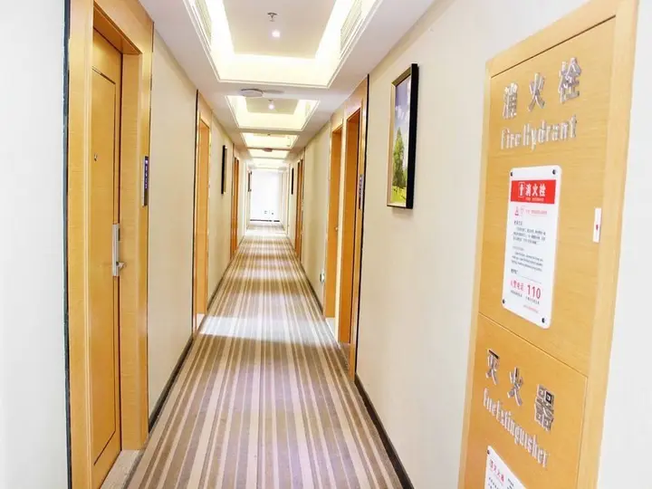 Шэньчжэнь: Linghang Boutique Hotel
