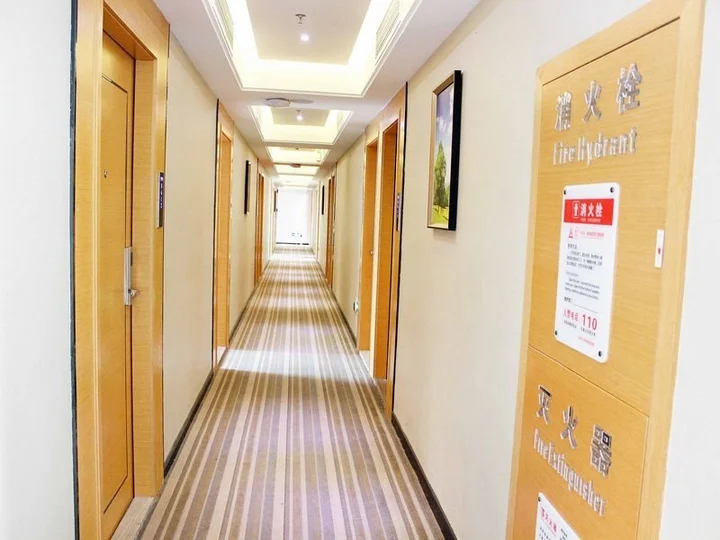 Шэньчжэнь: Linghang Boutique Hotel