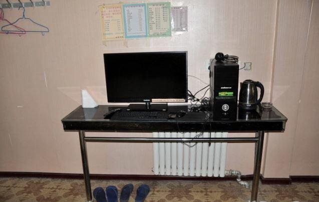 Хандань: Shahe Baita Inn