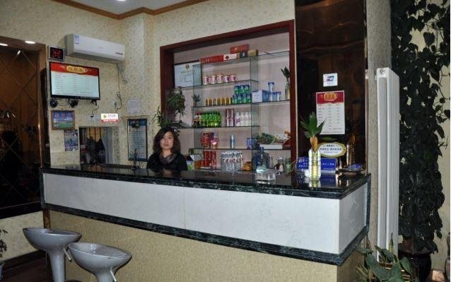 Хандань: Shahe Baita Inn