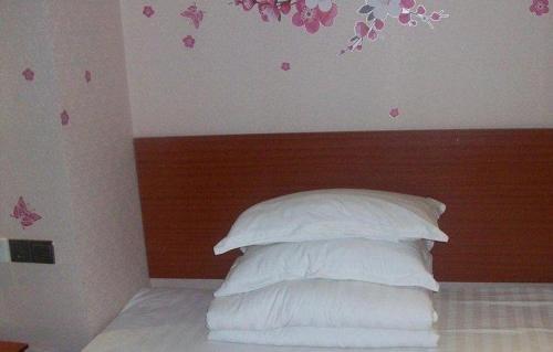 Суцянь: Juyuan Spa Center