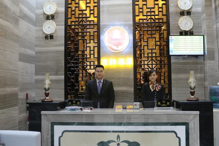 Наньчун: Langzhong Ancient Taste Hotel