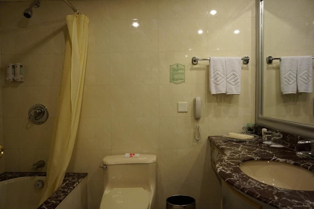 Харбин: Zhengming Jinjiang Hotel - Harbin