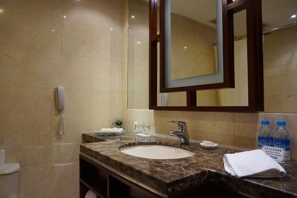 Харбин: Zhengming Jinjiang Hotel - Harbin