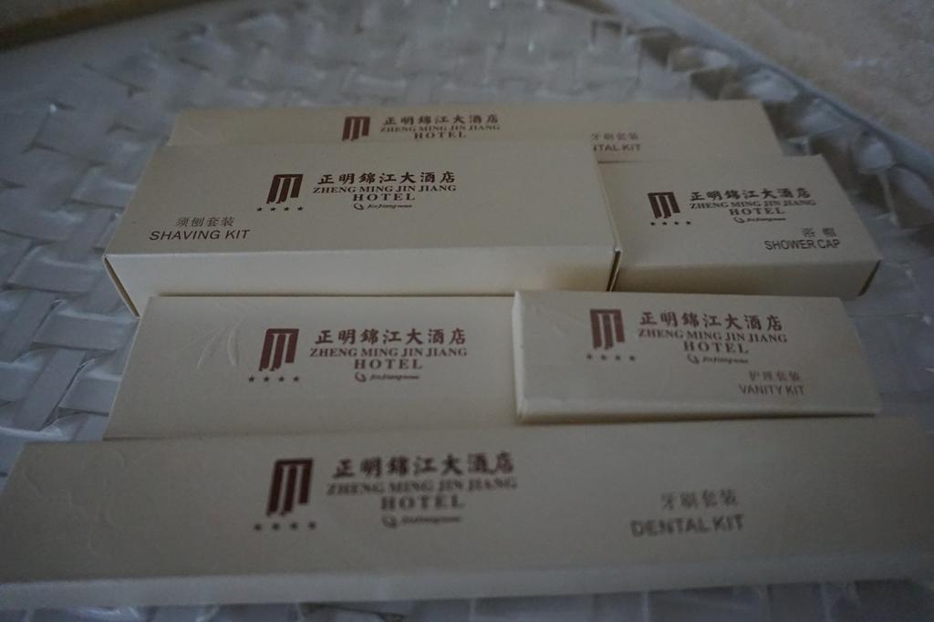 Харбин: Zhengming Jinjiang Hotel - Harbin