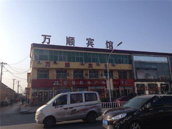 Цанчжоу: Wanshun Inn
