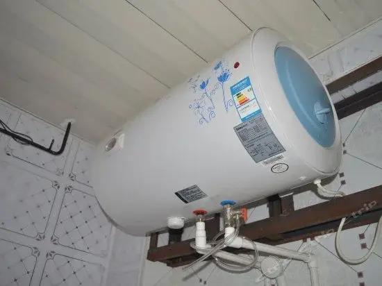 carousel image 1