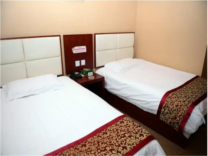 Харбин: Harbin Hajinglong Express Hotel
