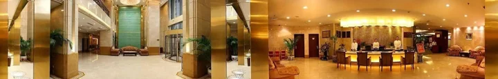 Ланьчжоу: Sapphire Hotel