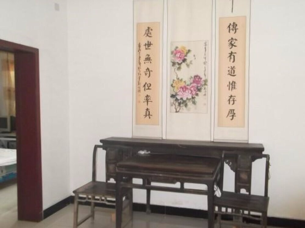 Цзинин: Qufu Shuncheng Inn