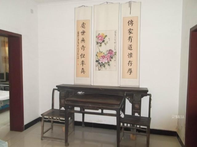 Цзинин: Qufu Shuncheng Inn