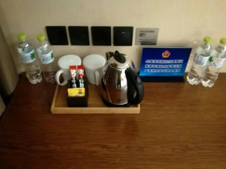 Пекин: Starway Hotel Beijing Maju Bridge