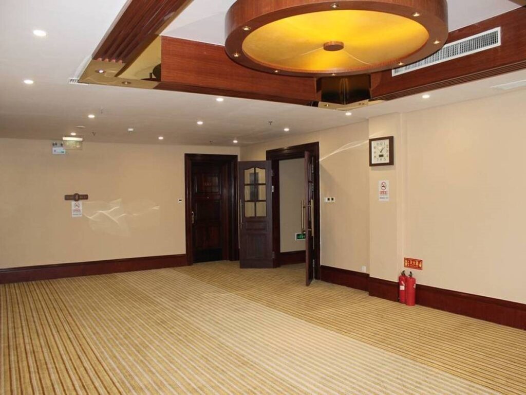 Пекин: Starway Hotel Beijing Maju Bridge