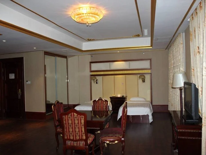 Пекин: Starway Hotel Beijing Maju Bridge