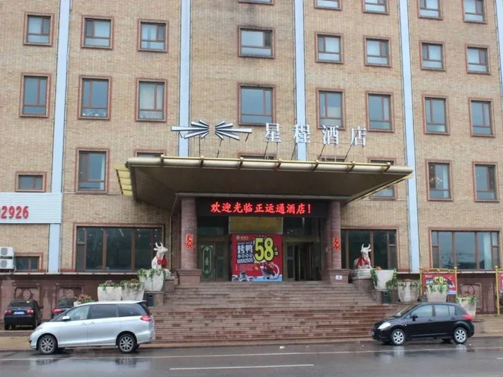 Пекин: Starway Hotel Beijing Maju Bridge