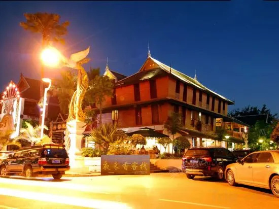 Цзинхун: Jingxu Inn