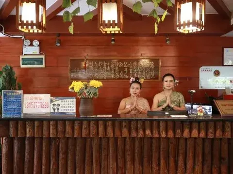 Цзинхун: Jingxu Inn