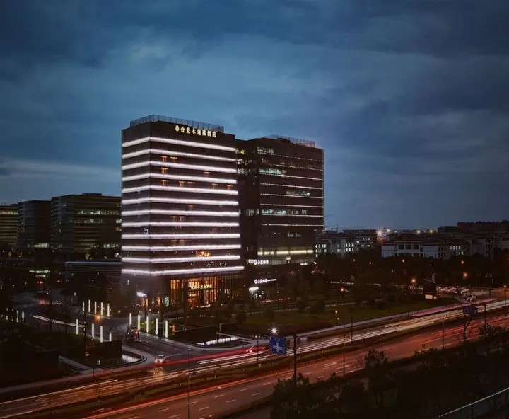 Ханчжоу: The Mulian Hotel of Hangzhou Future Sci-Tech City