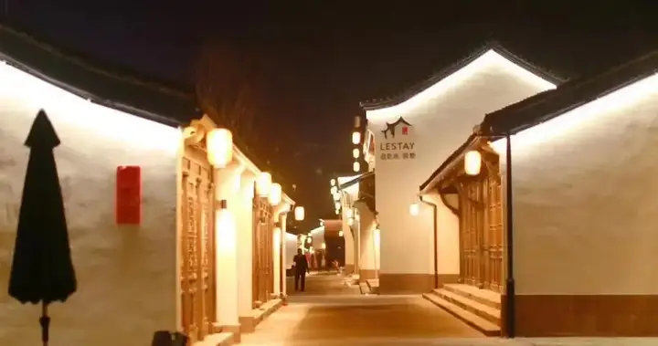 The Mulian Hotel of Hangzhou Future Sci-Tech City — фото 6