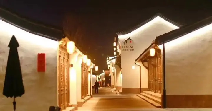 Ханчжоу: The Mulian Hotel of Hangzhou Future Sci-Tech City