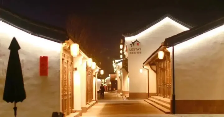 Ханчжоу: The Mulian Hotel of Hangzhou Future Sci-Tech City