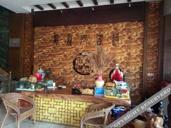 Цюйцзин: Xinlongmen Hotel