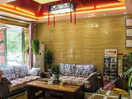 Урумчи: Urumqi Huyanglin Hotel
