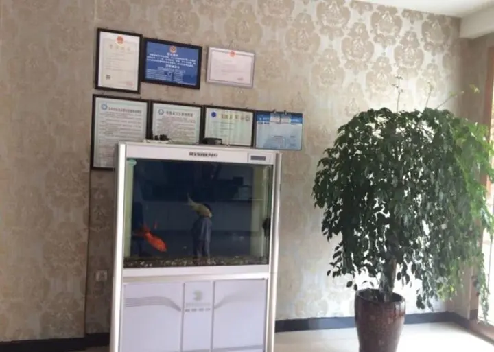 Цюйцзин: Qujing Ruixin Business Hotel