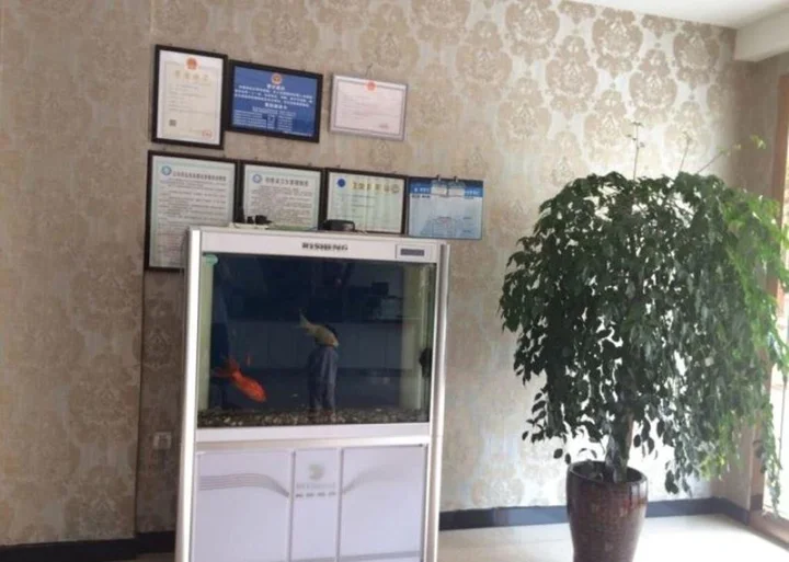 Цюйцзин: Qujing Ruixin Business Hotel