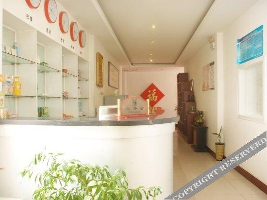 Цзаочжуан: Zaozhuang Jinyuda Hotel
