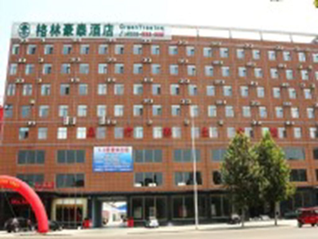 Лянфан: GreenTree Inn Langfang Bazhou City Shengfang Town International Furniture City Hotel