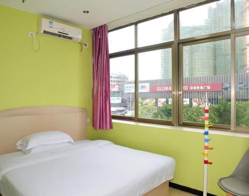 Фошань: Boke Hotel Foshan Sanshui