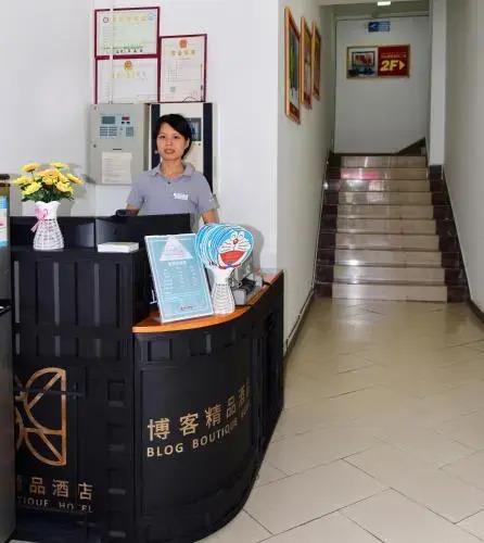 Фошань: Boke Hotel Foshan Sanshui