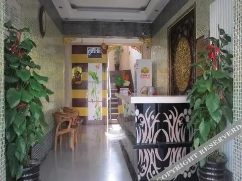 Лянфан: Xinji Express Inn