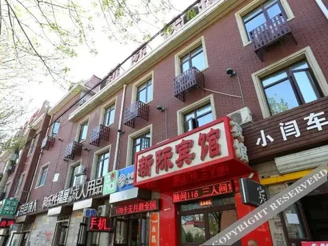 Лянфан: Xinji Express Inn