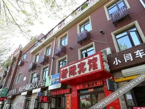 Лянфан: Xinji Express Inn