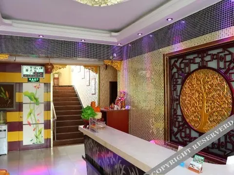 Лянфан: Xinji Express Inn
