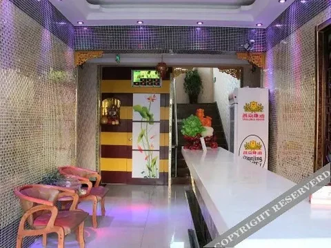 Лянфан: Xinji Express Inn
