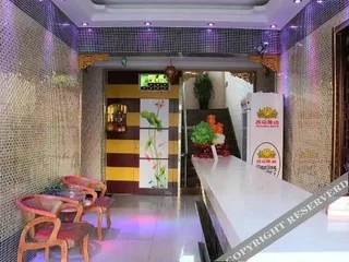Лянфан: Xinji Express Inn