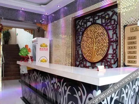 Лянфан: Xinji Express Inn