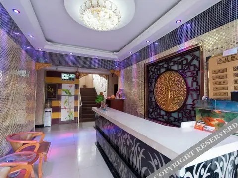 Лянфан: Xinji Express Inn