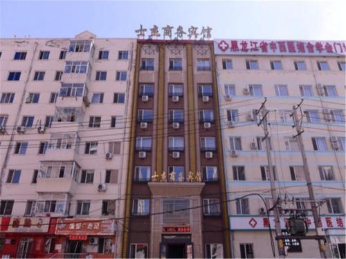 Харбин: Harbin Shijie Business Hotel