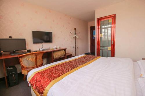 Цюйцзин: Jincheng Hotel